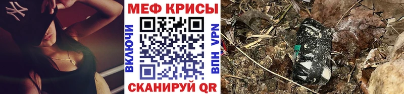 Наркотические вещества Узловая ГАШ  Cocaine  МЕФ  Галлюциногенные грибы  МАРИХУАНА  A-PVP 
