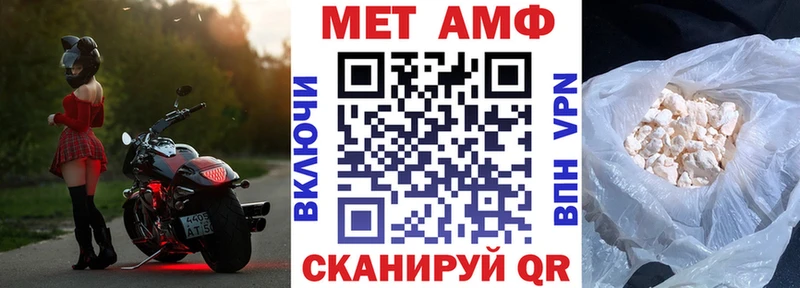 АМФ 98%  blacksprut ТОР  Узловая 