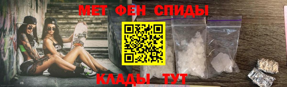 АМФ Premium Узловая
