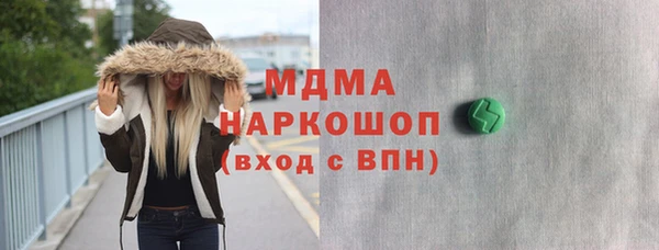 герыч Алексеевка