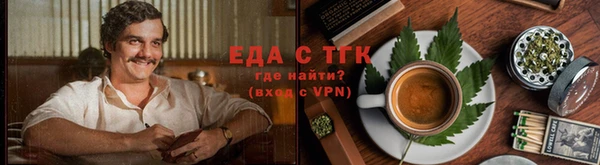 дживик Алзамай