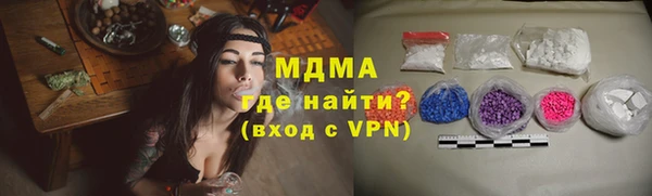 герыч Алексеевка