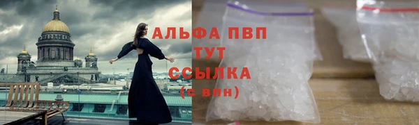 прущая мука Нягань