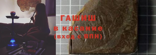дживик Алзамай
