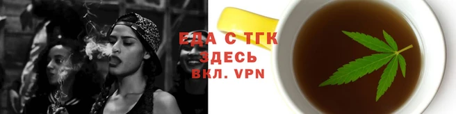 дживик Абинск