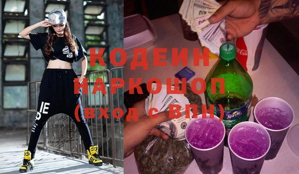 бутик Абаза