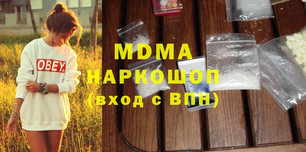 дживик Алзамай