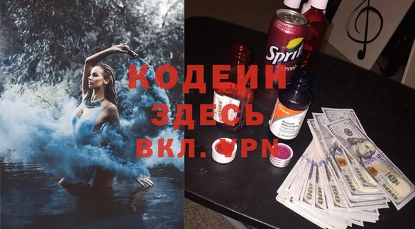 jwh Няндома