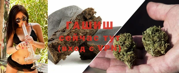 дживик Алзамай