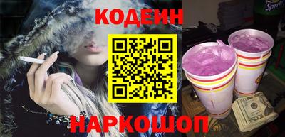 прущая мука Заводоуковск