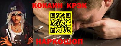 прущие грибы Заволжье