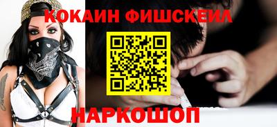 прущие грибы Заволжье