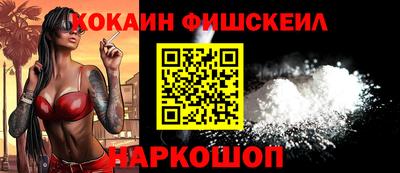 прущие грибы Заволжье