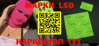 прущая мука Заводоуковск