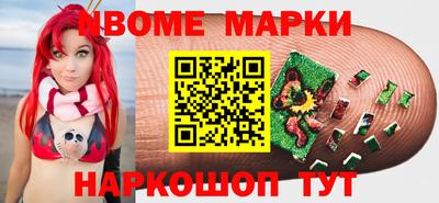 прущая мука Заводоуковск