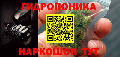 прущая мука Заводоуковск
