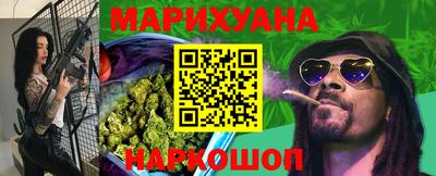 прущие грибы Заволжье