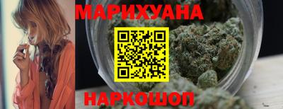 прущая мука Заводоуковск