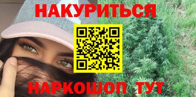 прущая мука Заводоуковск