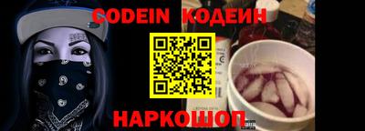 прущие грибы Заволжье