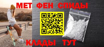прущая мука Заводоуковск