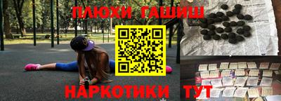 прущие грибы Заволжье