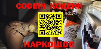 прущая мука Заводоуковск
