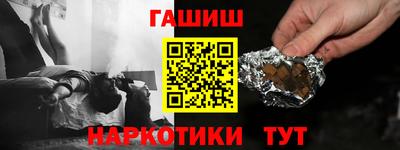 прущие грибы Заволжье