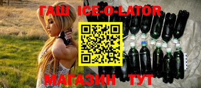 прущие грибы Заволжье