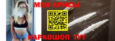 прущие грибы Заволжье