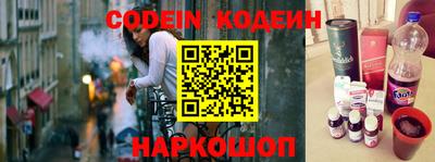 прущие грибы Заволжье