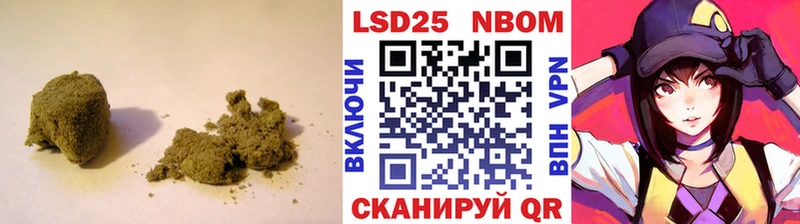 ЛСД экстази кислота  Узловая 