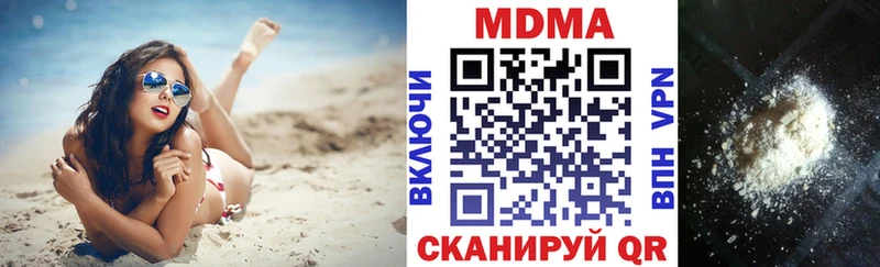 omg зеркало Узловая МДМА crystal